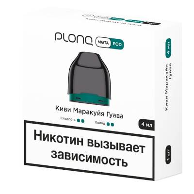 Картридж Plonq Meta Киви, маракуйя, гуава 0.8 Om