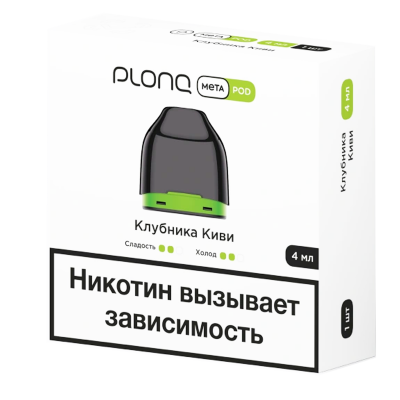 Картридж Plonq Meta Клубника, киви 0.8 Om