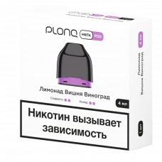Картридж Plonq Meta Лимонад, вишня, виноград 0.8 Om