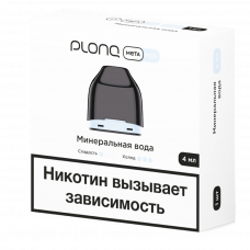 Картридж Plonq Meta Минеральная вода 0.8 Om