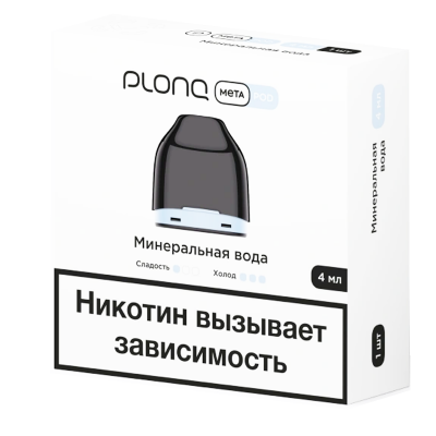 Картридж Plonq Meta Минеральная вода 0.8 Om