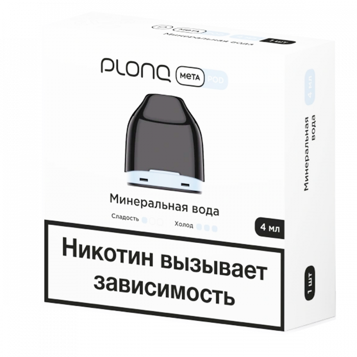 Картридж Plonq Meta Минеральная вода 0.8 Om
