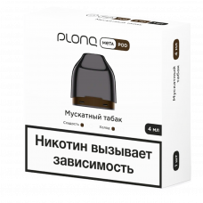 Картридж Plonq Meta Мускатный табак 0.8 Om