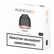 Картридж Plonq Meta Персик 0.8 Om