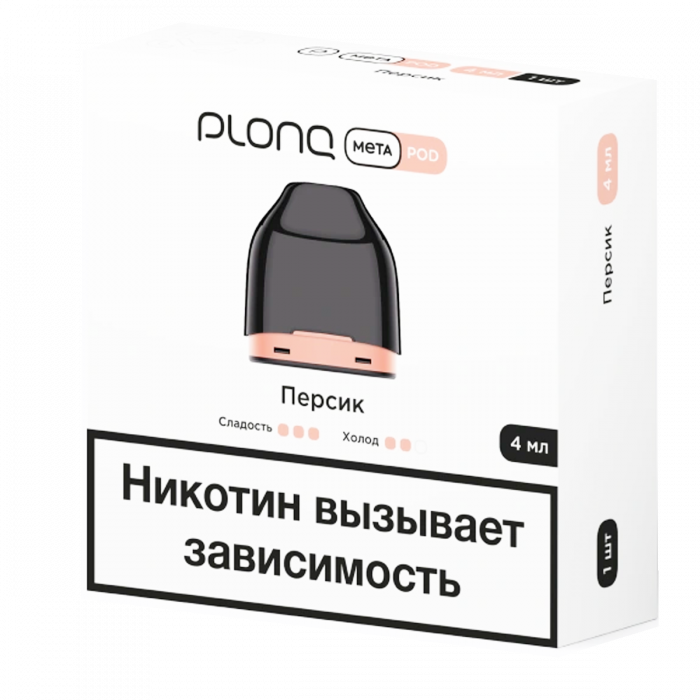 Картридж Plonq Meta Персик 0.8 Om
