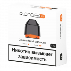 Картридж Plonq Meta Сицилийский апельсин 0.8 Om
