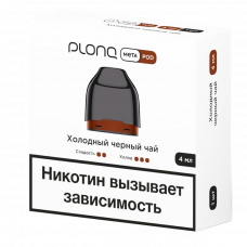 Картридж Plonq Meta Холодный чёрный чай 0.8 Om