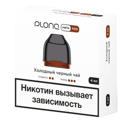 Картридж Plonq Meta Холодный чёрный чай 0.8 Om