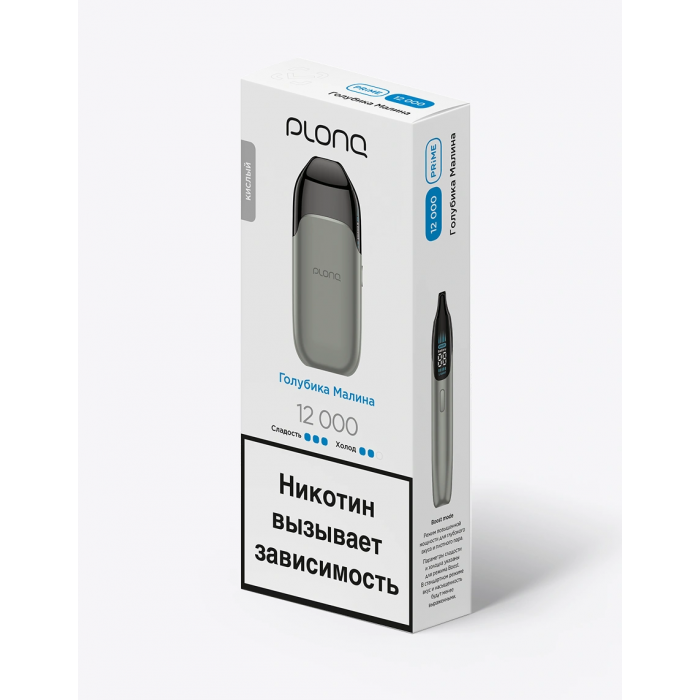 PLONQ PRIME 12000 Голубика, малина