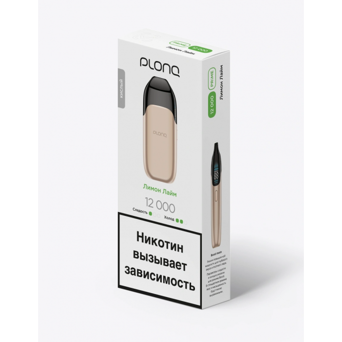 PLONQ PRIME 12000 Лимон, лайм