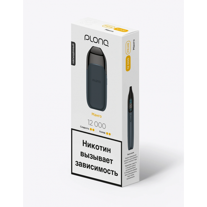 PLONQ PRIME 12000 Манго