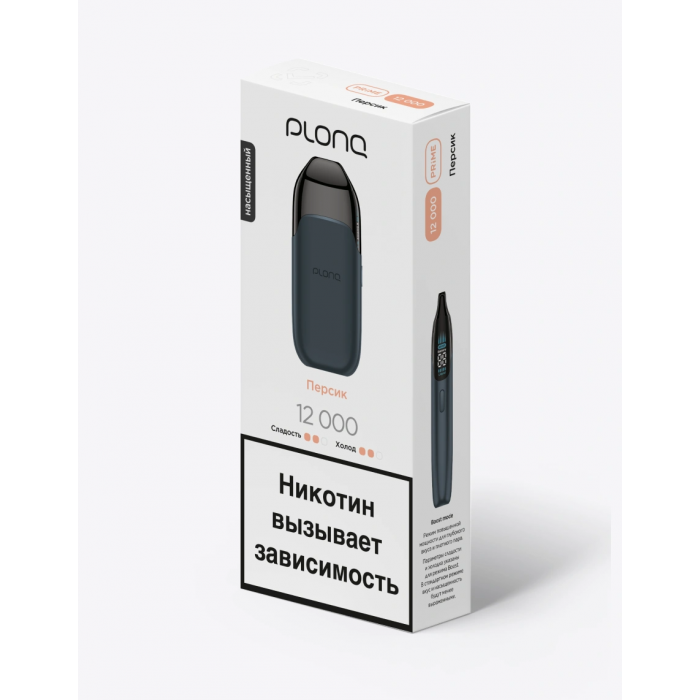 PLONQ PRIME 12000 Персик