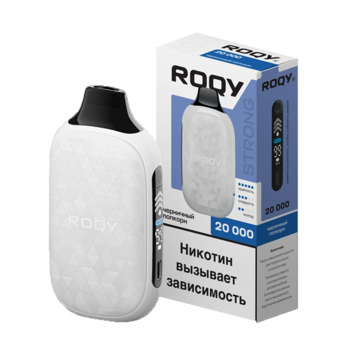 Plonq ROQY Strong Черничный Попкорн