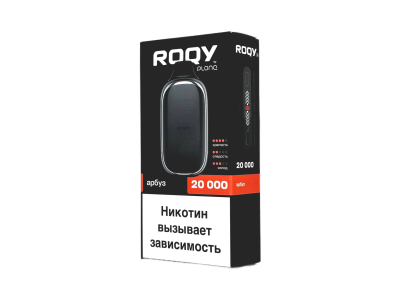 Новинка! Электронные сигареты PLONG ROQY L!