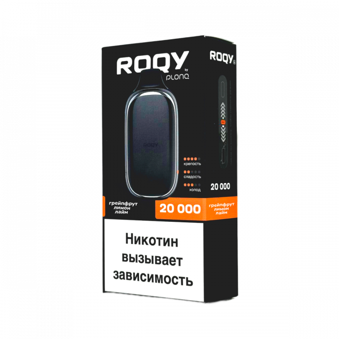 PLONQ ROQY L 20000 Грейпфрут, лимон, лайм