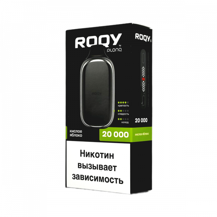 PLONQ ROQY L 20000 Кислое яблоко