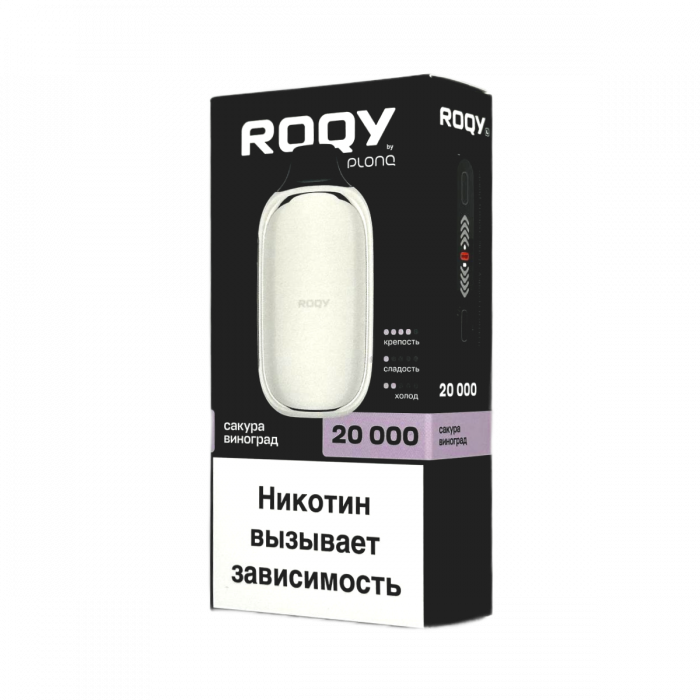 PLONQ ROQY L 20000 Сакура, виноград