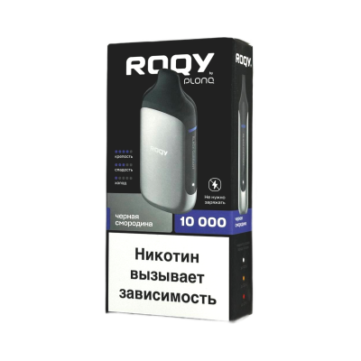 PLONQ ROQY M 10000 Чёрная смородина