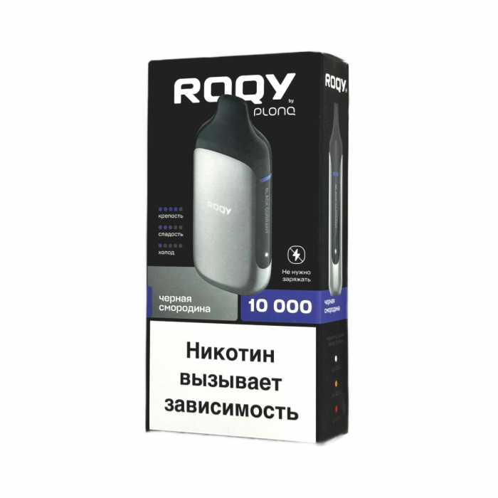 PLONQ ROQY M 10000 Чёрная смородина