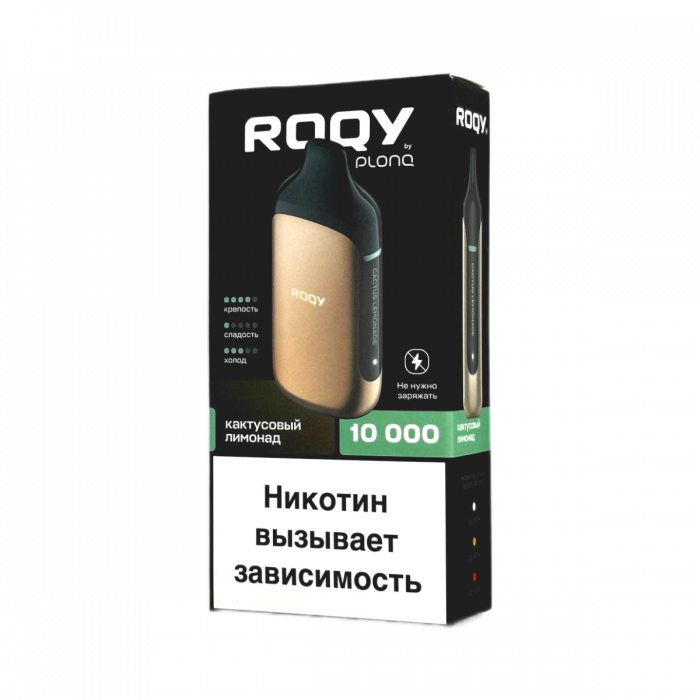 PLONQ ROQY M 10000 Кактусовый лимонад