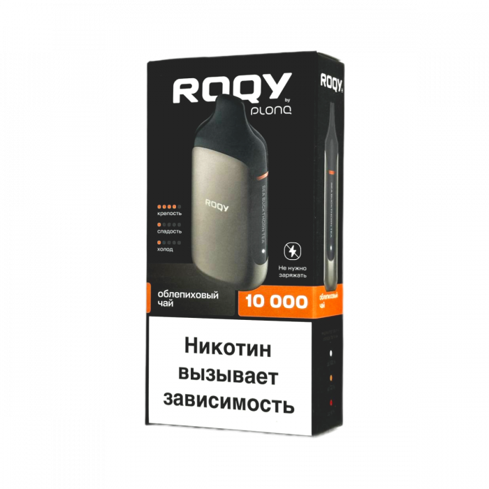 PLONQ ROQY M 10000 Облепиховый чай