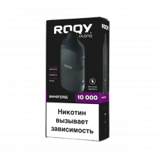 PLONQ ROQY M 10000 Виноград
