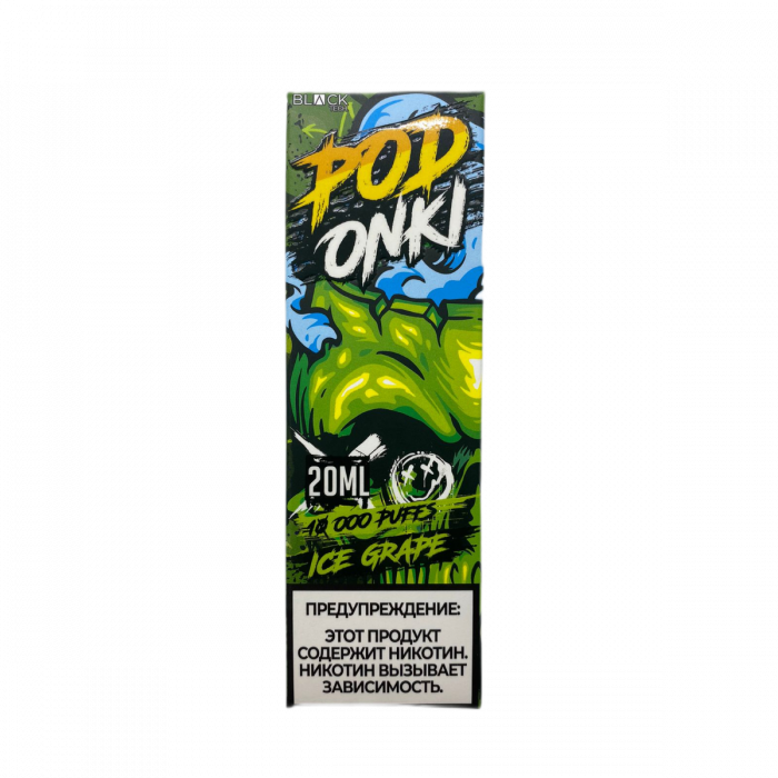 PODONKI 10000 Ледяной виноград