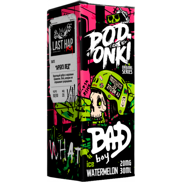 Жидкость PODONKI LAST HAP STRONG Арбуз лёд