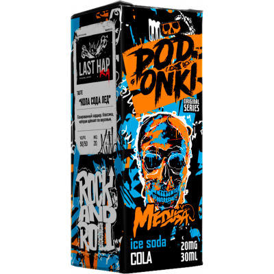 Жидкость PODONKI LAST HAP STRONG Кола Сода лёд