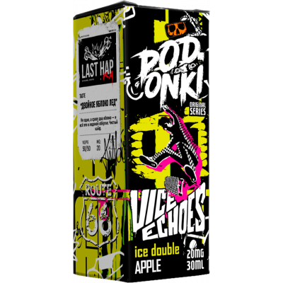 Жидкость PODONKI LAST HAP STRONG Двойное Яблоко