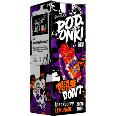 Жидкость PODONKI LAST HAP STRONG Ежевичный Лимонад