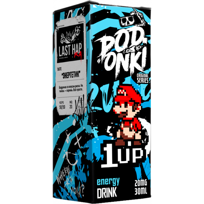 Жидкость PODONKI LAST HAP STRONG Энергетик