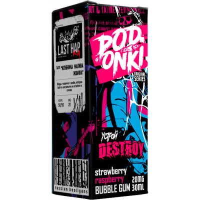 Жидкость PODONKI LAST HAP STRONG Клубника Малина Жвачка