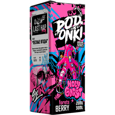 Жидкость PODONKI LAST HAP STRONG Лесные Ягоды