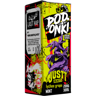 Жидкость PODONKI LAST HAP STRONG Личи Виноград Мята