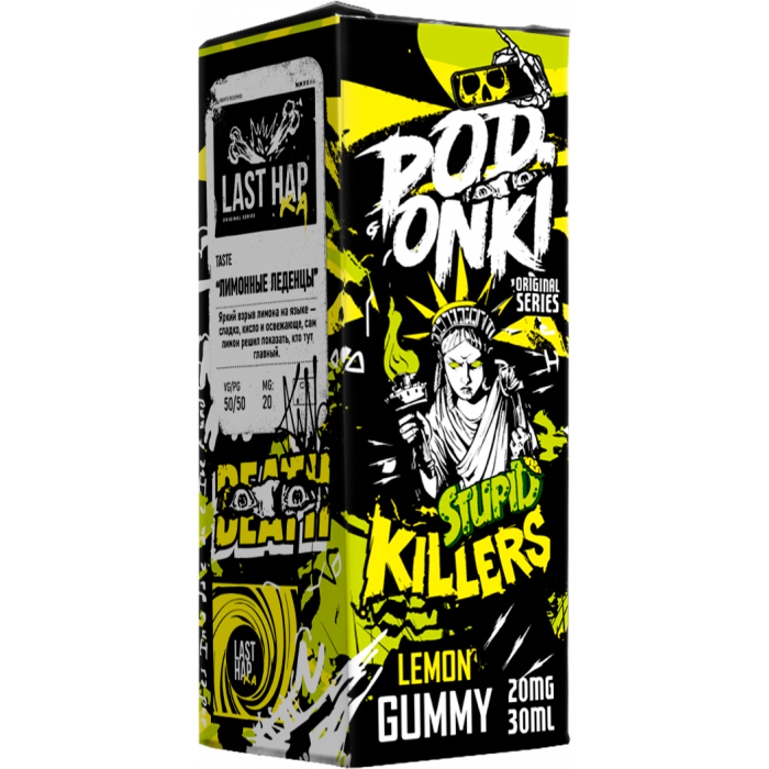 Жидкость PODONKI LAST HAP STRONG Лимонные Леденцы