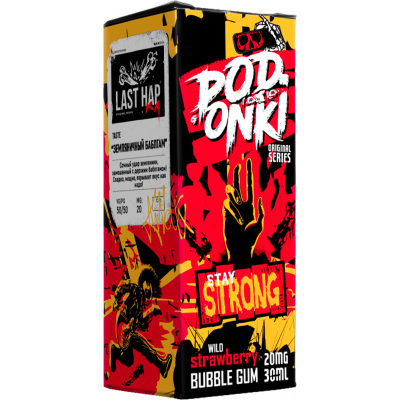 Жидкость PODONKI LAST HAP STRONG Земляничный Бабл Гам