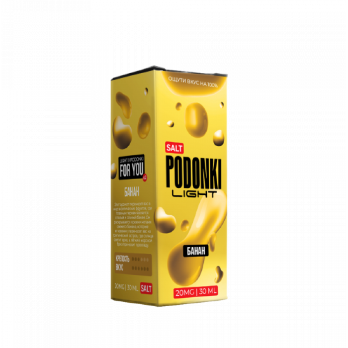 PODONKI LIGHT Банан
