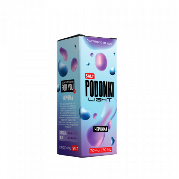 PODONKI LIGHT Черника