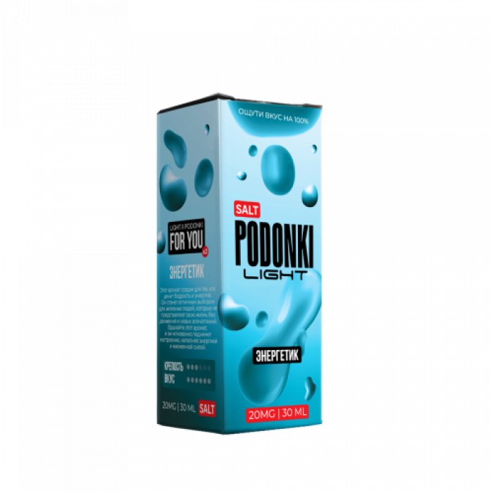PODONKI LIGHT Энергетик