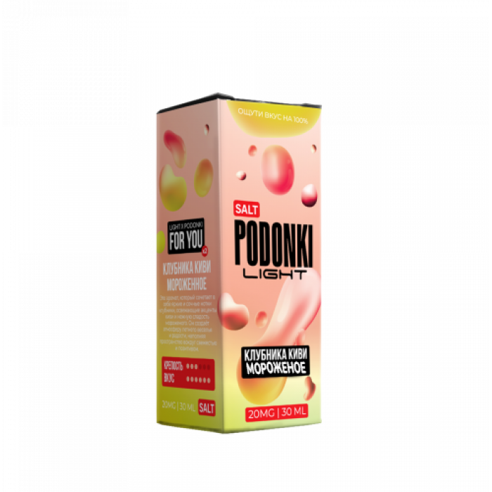 PODONKI LIGHT Клубника, киви, мороженое