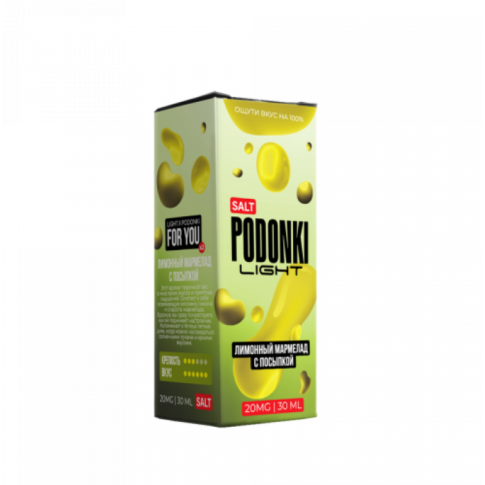 PODONKI LIGHT Лимонный мармелад