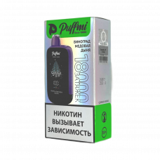 PUFFMI DURA 18000 Виноград, мёд, дыня