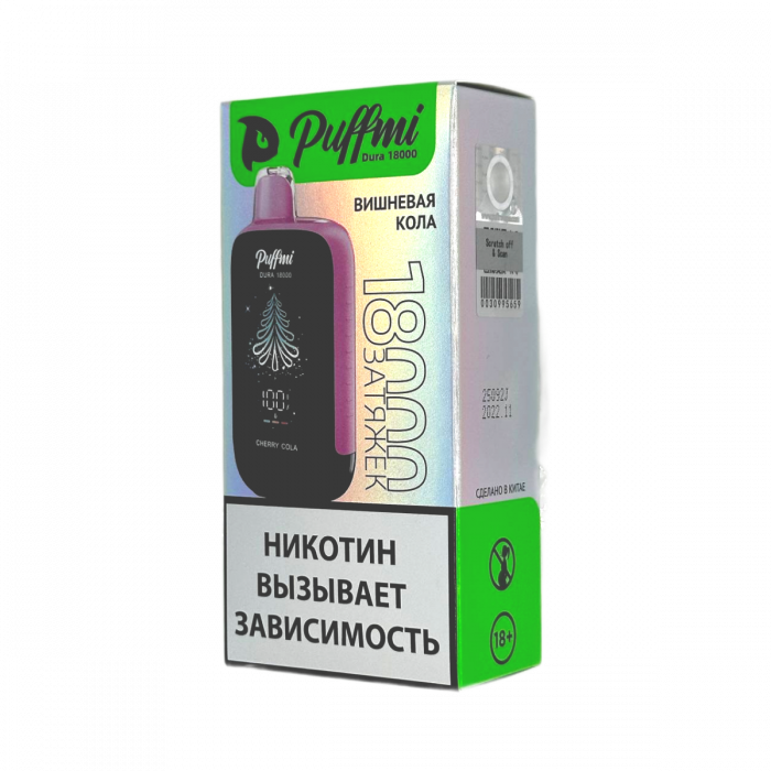 PUFFMI DURA 18000 Вишня кола