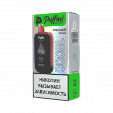 PUFFMI DURA 18000 Вишнёвый блеск