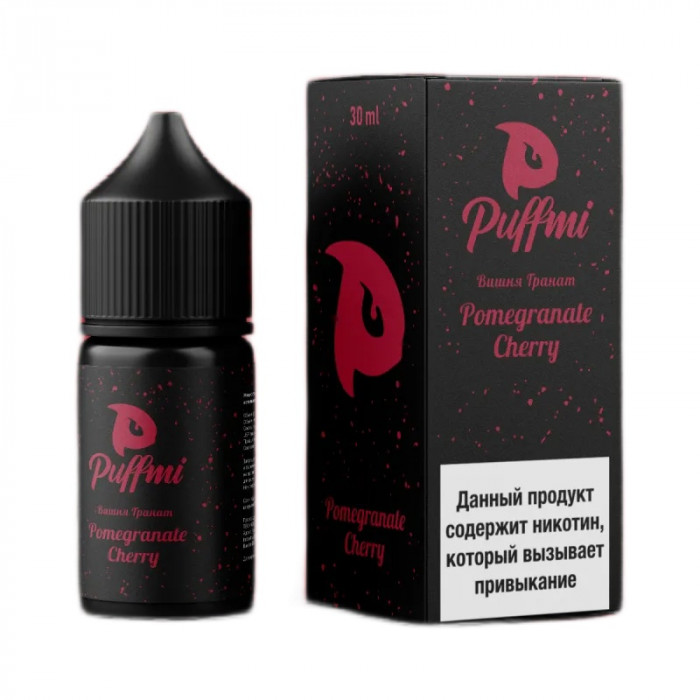 Жидкость PUFFMI 30 мл Вишня, гранат