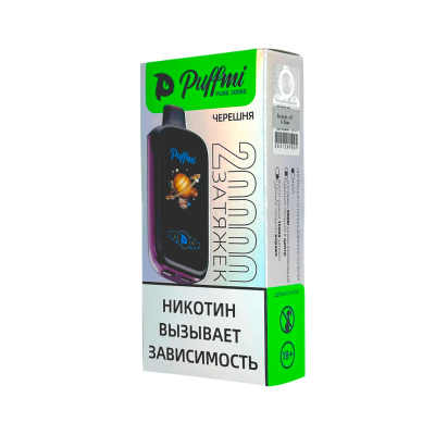 PUFFMI PURE 20000 Черешня
