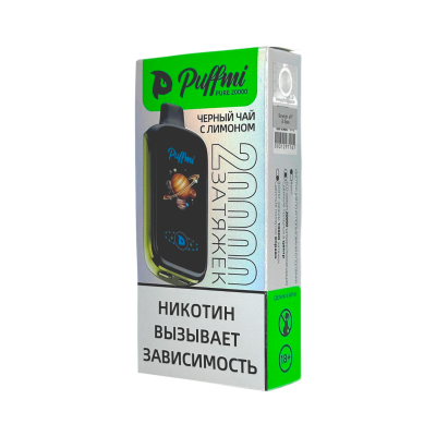 PUFFMI PURE 20000 Черный чай с лимоном