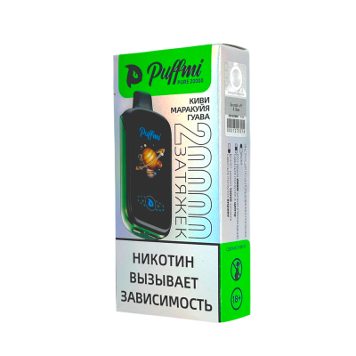 PUFFMI PURE 20000 Киви, маракуйя, гуава