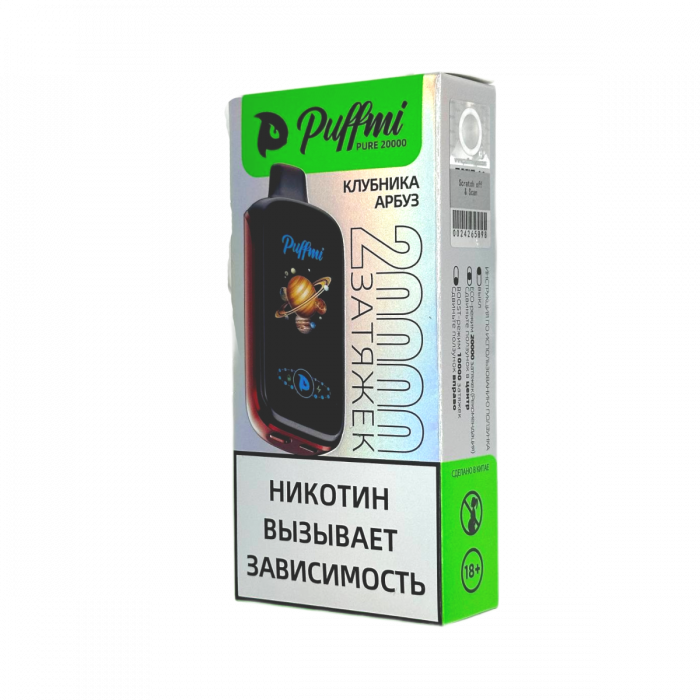 PUFFMI PURE 20000 Клубника, арбуз